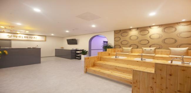 상하이마사지 (원곡)