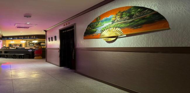 힐링타이샵 (후평)