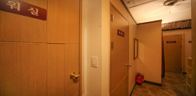 해리마사지 (신당역)