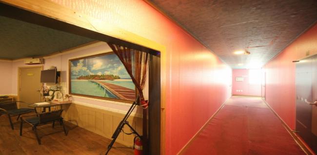 하니타이아로마 (안동)