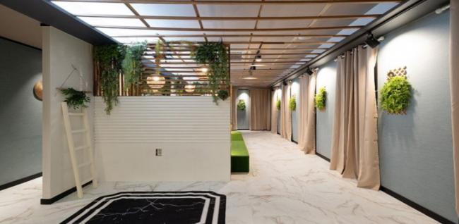 타이네켄 (미금역)