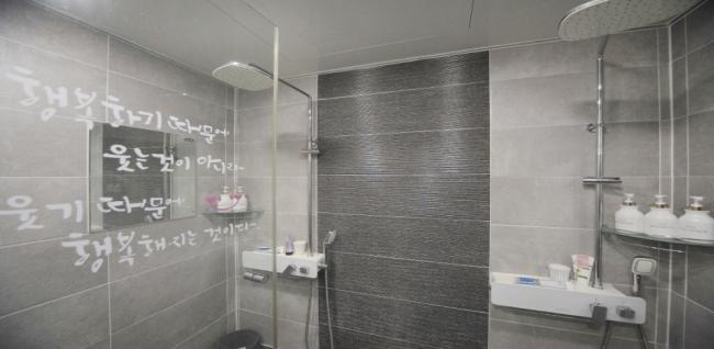  골든정통테라피 (진주) 마사지샵 사진 10