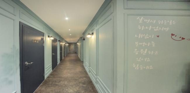  골든정통테라피 (진주) 마사지샵 사진 5