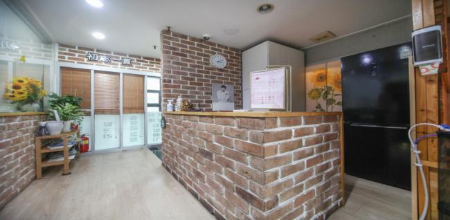 정발손테라피 (정발산역)