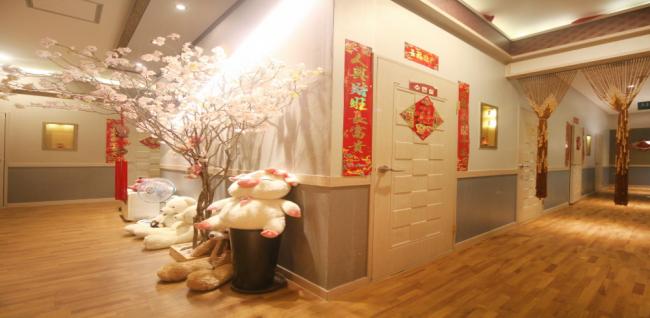 오렌지아로마 (향남)