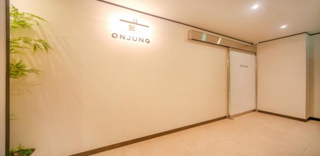 온정테라피 (강남역)