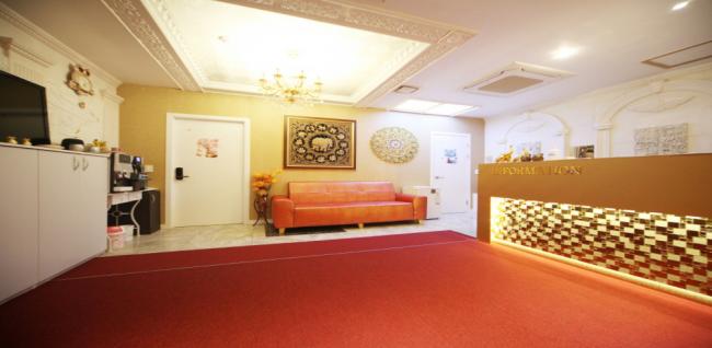 명품타이 (중동)