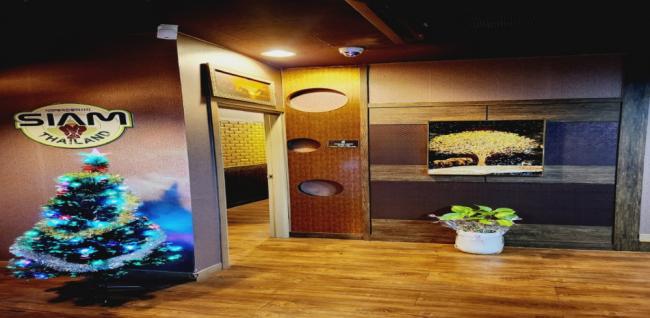 시암태국마사지 (속초부영)