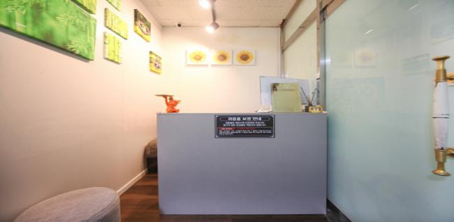 쉼바디앤풋 (상동역)