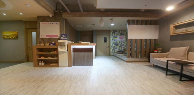 수체형관리 (동탄)