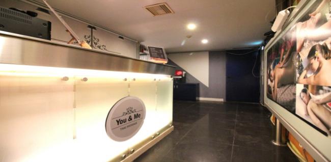 유앤미스웨디시 (강동역)