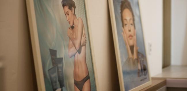 선에스테틱 (대치)