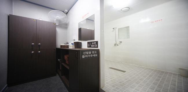 본아로마 (포승)