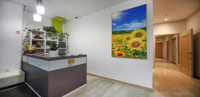 발이쉬는집 (인천논현역)