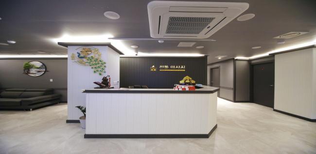  숲마사지 (온양온천역) 마사지샵 사진 1