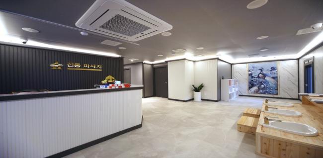  숲마사지 (온양온천역) 마사지샵 사진 3