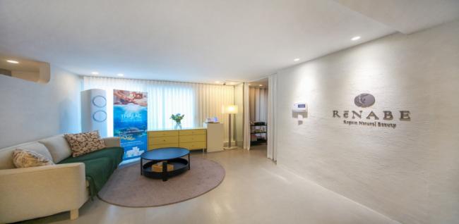 리네브 (양평역)