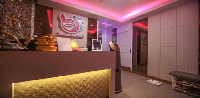 Mermaid테라피 (봉담)