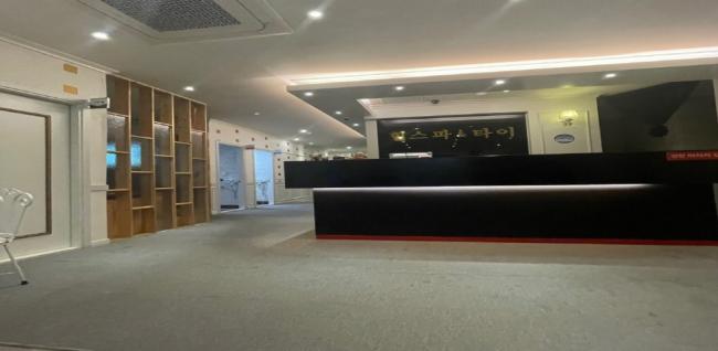  힐스파테라피 (용문역) 마사지샵 사진 2