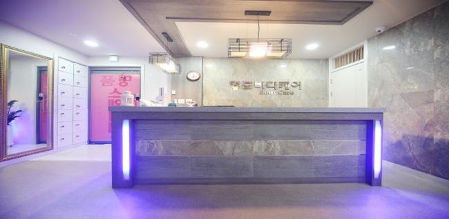 명품스웨디시 (운정역)