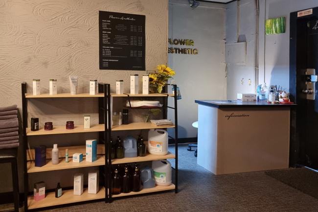 본동 꽃 에스테틱