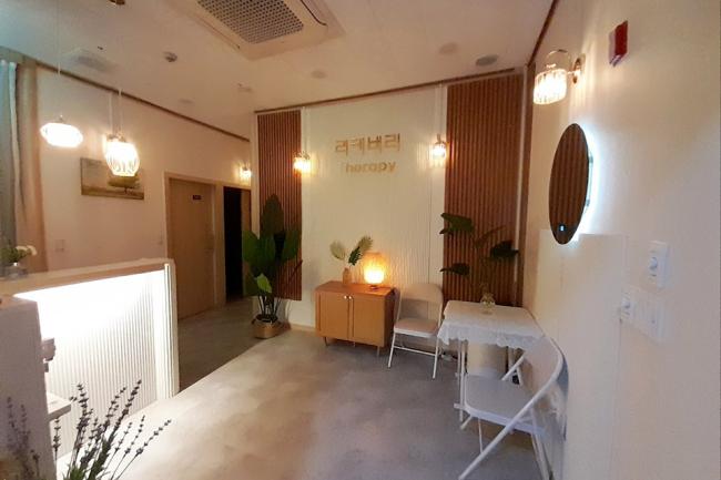 발산역 리커버리테라피