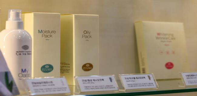 박준희테라피 (옥정)