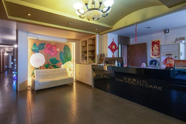 동대구 에이스아로마