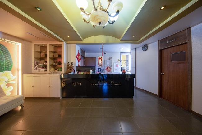 동대구 에이스아로마