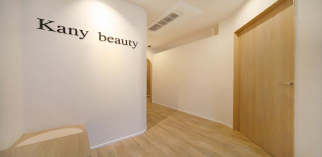 카니아로마 (경성대부경대역)