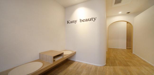 카니아로마 (경성대부경대역)