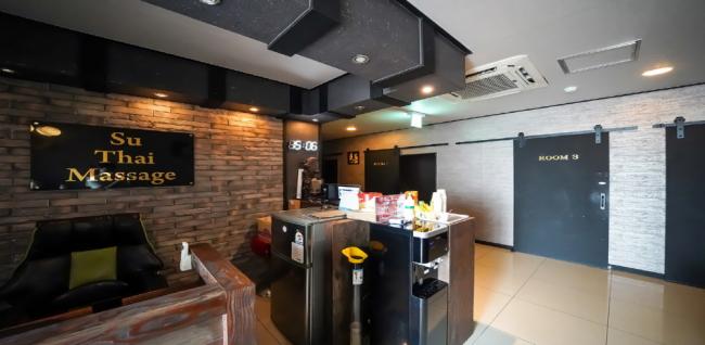 수타이마사지 (청주내덕)