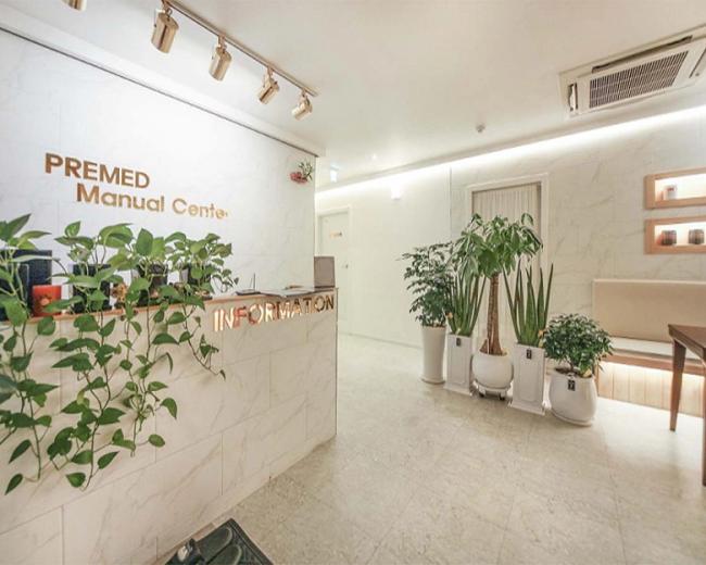 정자동 프리메드수기센터(분당)