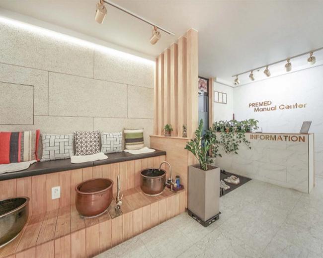 정자동 프리메드수기센터(분당)