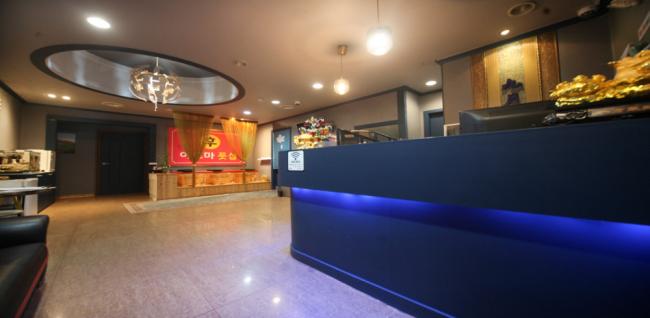 후아로마풋샵 (인천터미널역)