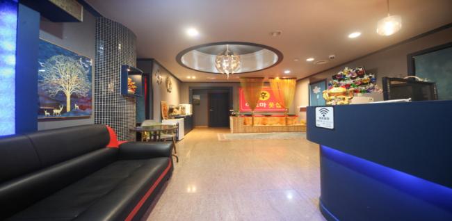 후아로마풋샵 (인천터미널역)