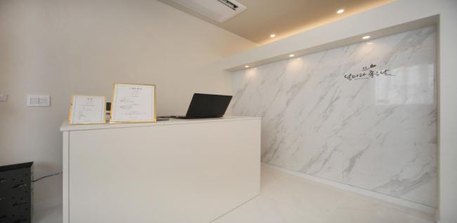 스웻테라피 (청학)