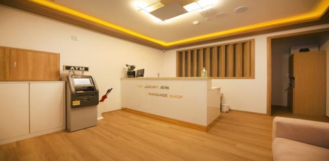 제인바디샵 (일직동)