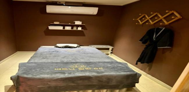 베트남힐링88 (후평)