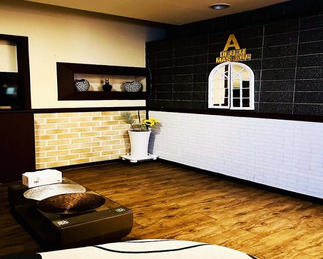 논현동 아이유테라피(인천논현)