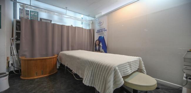 귀족뷰티 (상동역)