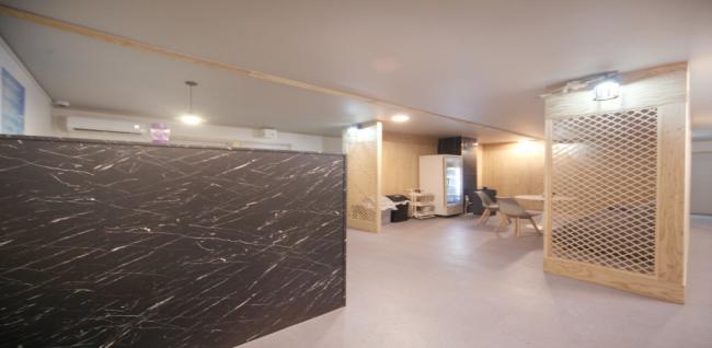 미끄럼틀테라피 (구로디지털단지역)