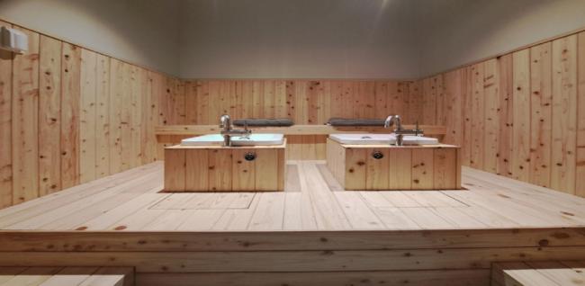 #아로마테라피 (금오)