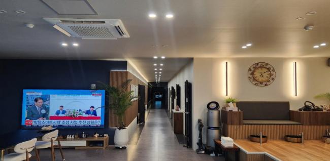 탑아로마 (중문)