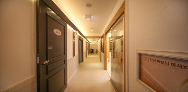 다낭베트남마사지 (청라)