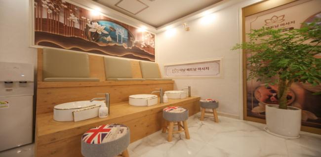 다낭베트남마사지 (청라)