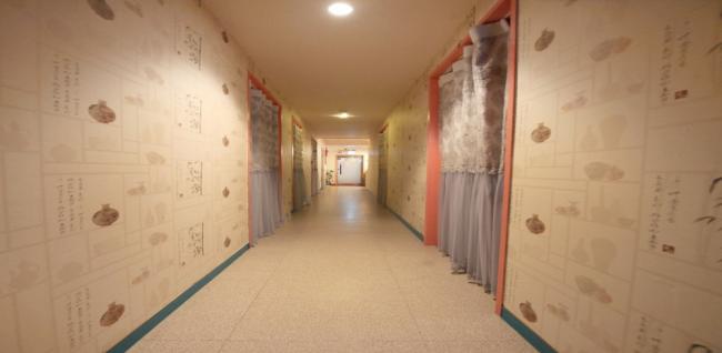 힐링하우스 (미아역)