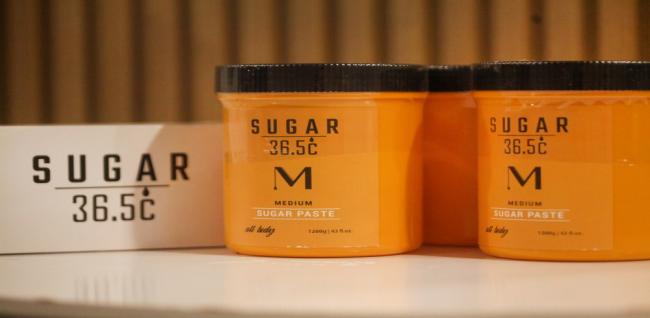 하늘왁싱 (원천)