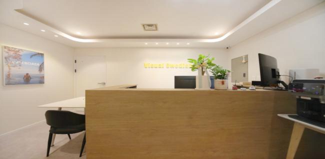 비주얼왁싱 (미금역)