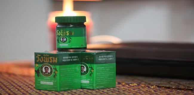 핫타이아로마 (구래)